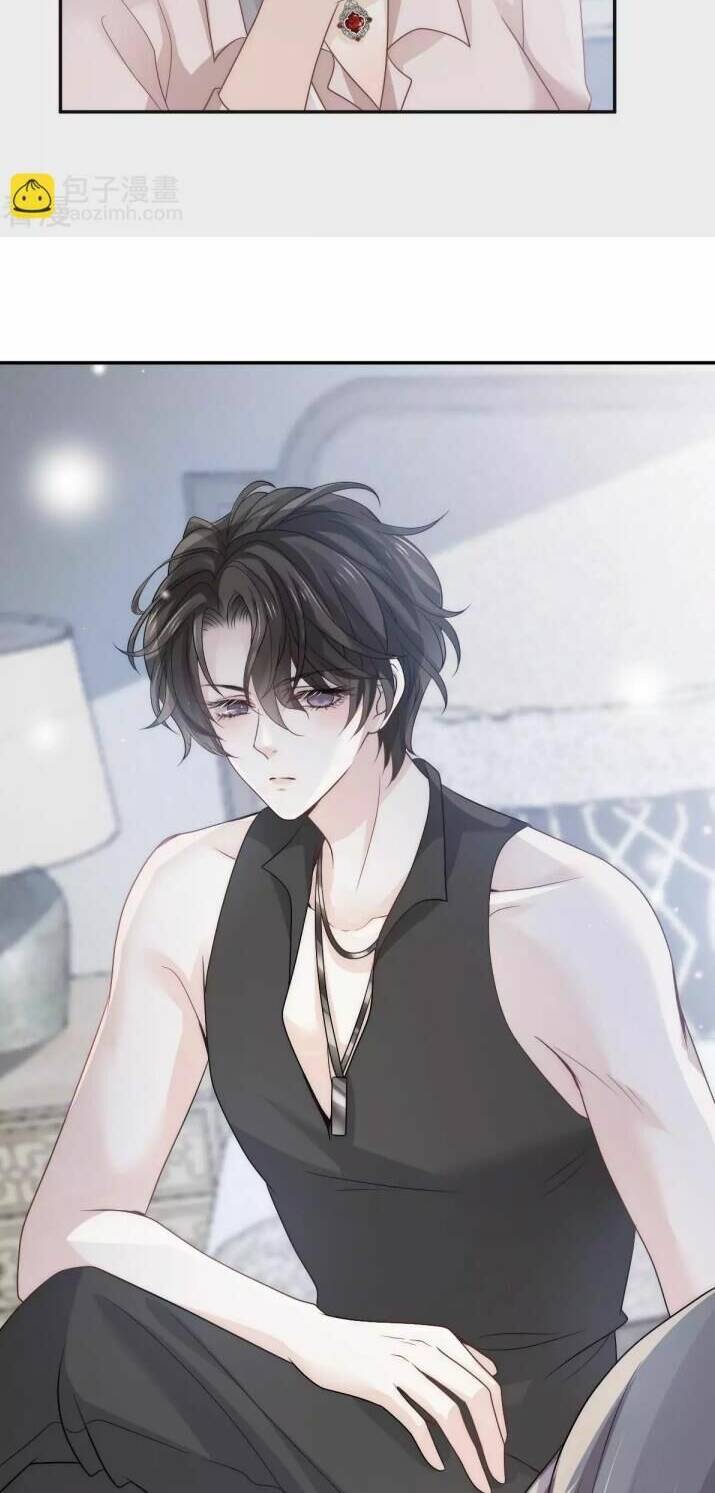 Đỉnh Lưu Niên Hạ Thèm Muốn Tôi Đã Lâu: Chapter 15