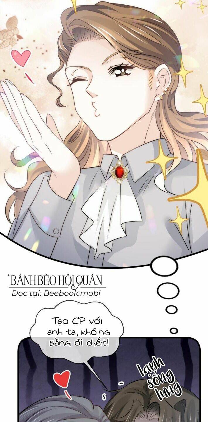 Đỉnh Lưu Niên Hạ Thèm Muốn Tôi Đã Lâu: Chapter 23