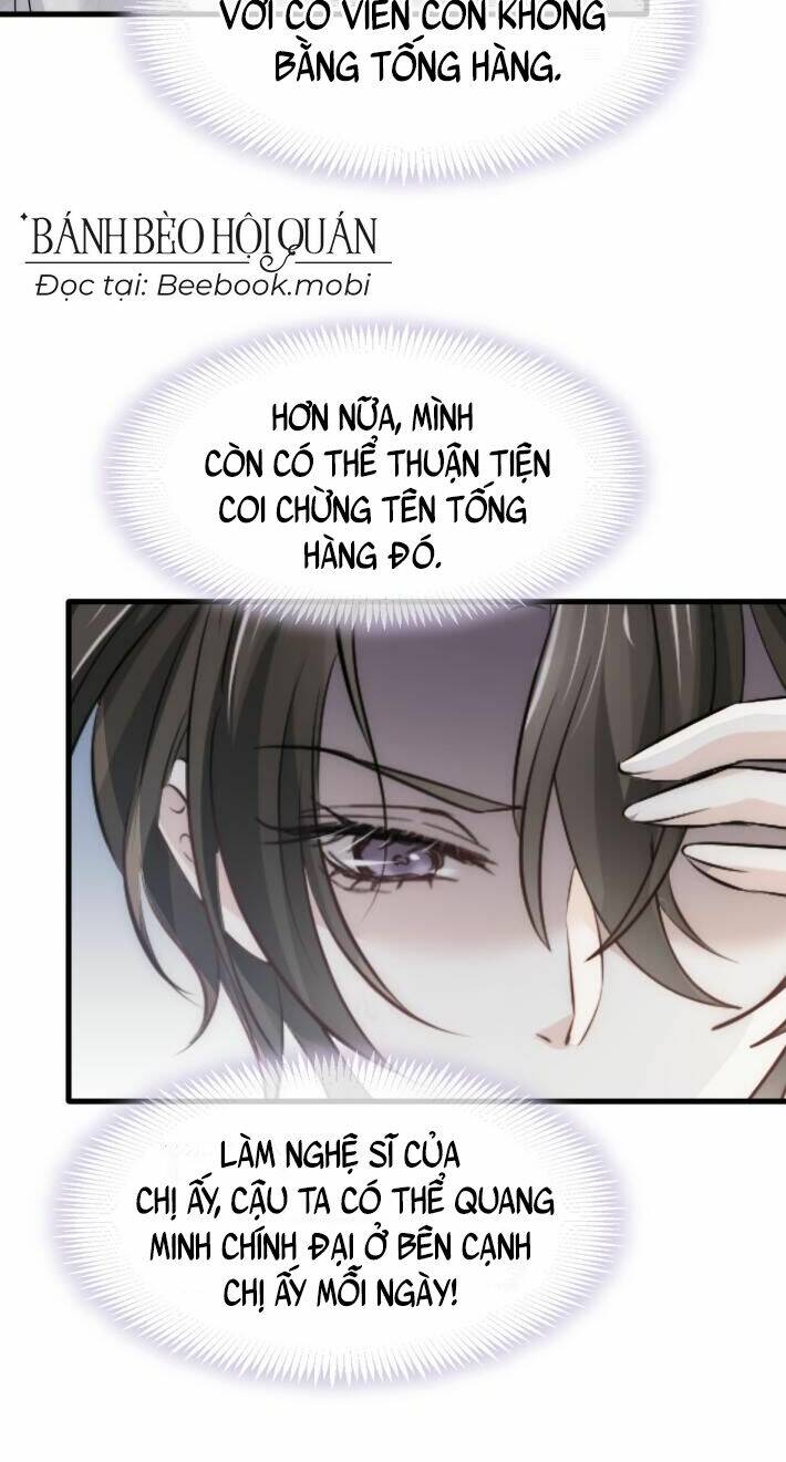 Đỉnh Lưu Niên Hạ Thèm Muốn Tôi Đã Lâu: Chapter 23