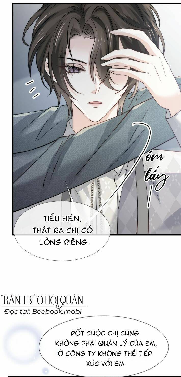 Đỉnh Lưu Niên Hạ Thèm Muốn Tôi Đã Lâu: Chapter 23