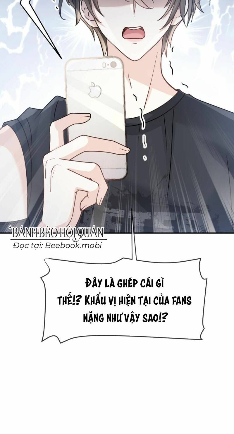 Đỉnh Lưu Niên Hạ Thèm Muốn Tôi Đã Lâu: Chapter 24
