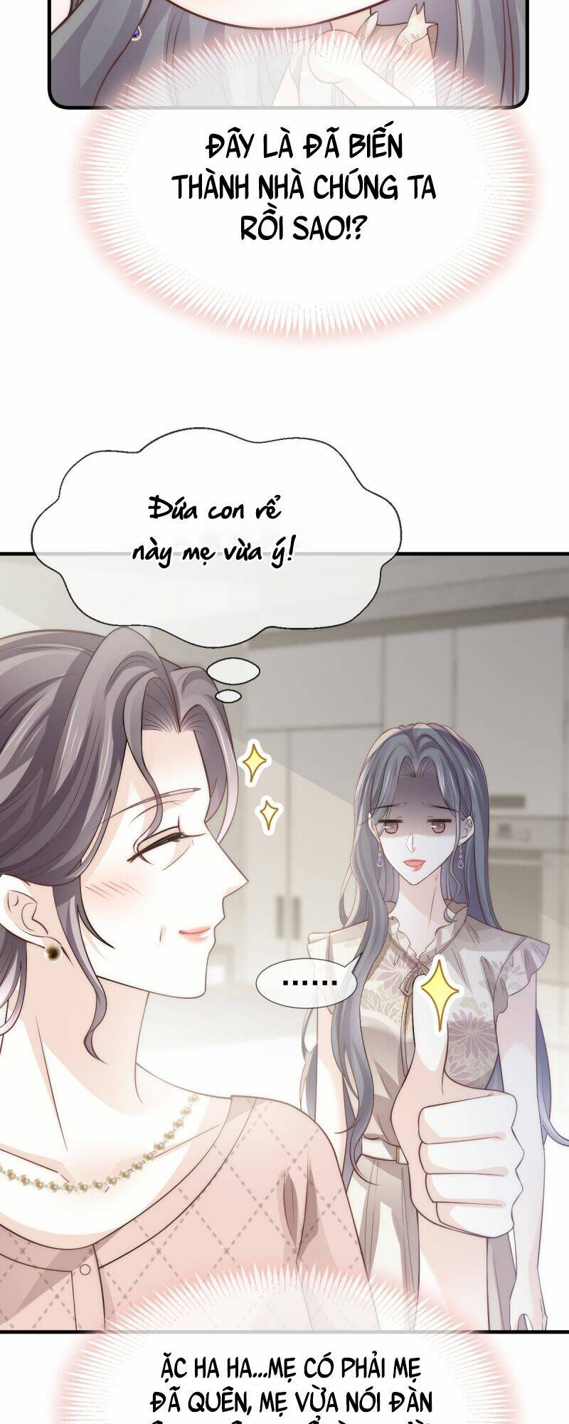 Đỉnh Lưu Niên Hạ Thèm Muốn Tôi Đã Lâu: Chapter 29