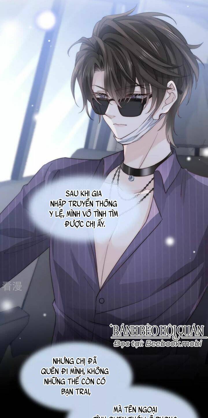 Đỉnh Lưu Niên Hạ Thèm Muốn Tôi Đã Lâu: Chapter 4