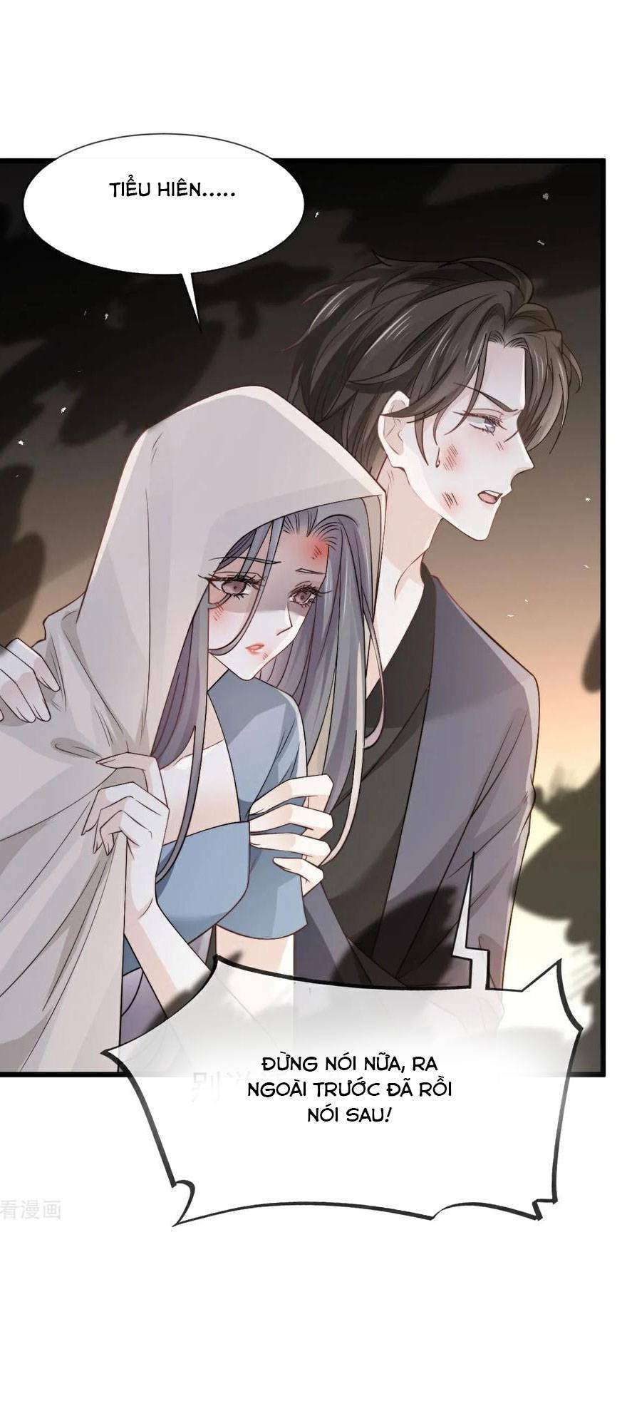 Đỉnh Lưu Niên Hạ Thèm Muốn Tôi Đã Lâu: Chapter 40
