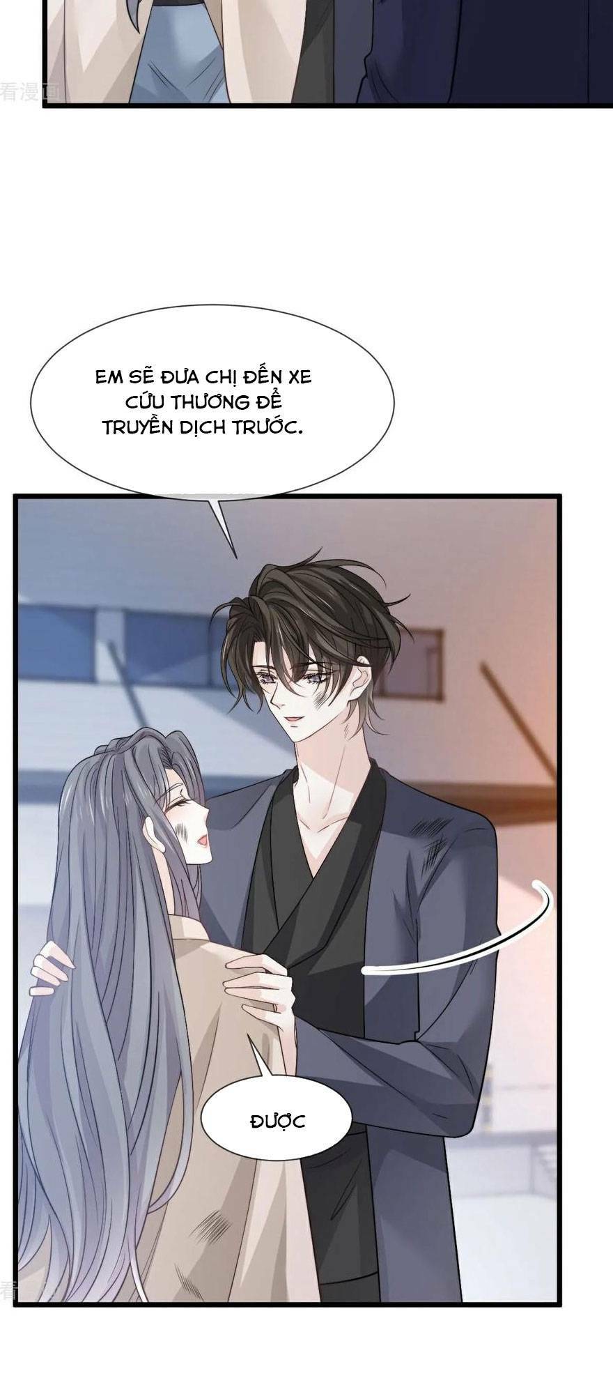 Đỉnh Lưu Niên Hạ Thèm Muốn Tôi Đã Lâu: Chapter 40