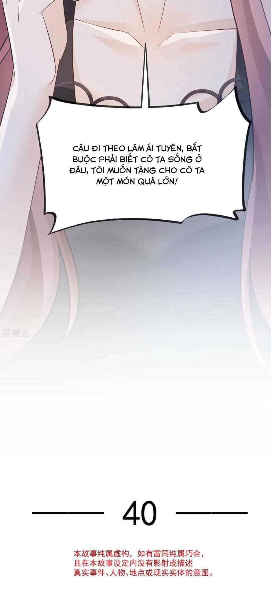 Đỉnh Lưu Niên Hạ Thèm Muốn Tôi Đã Lâu: Chapter 40