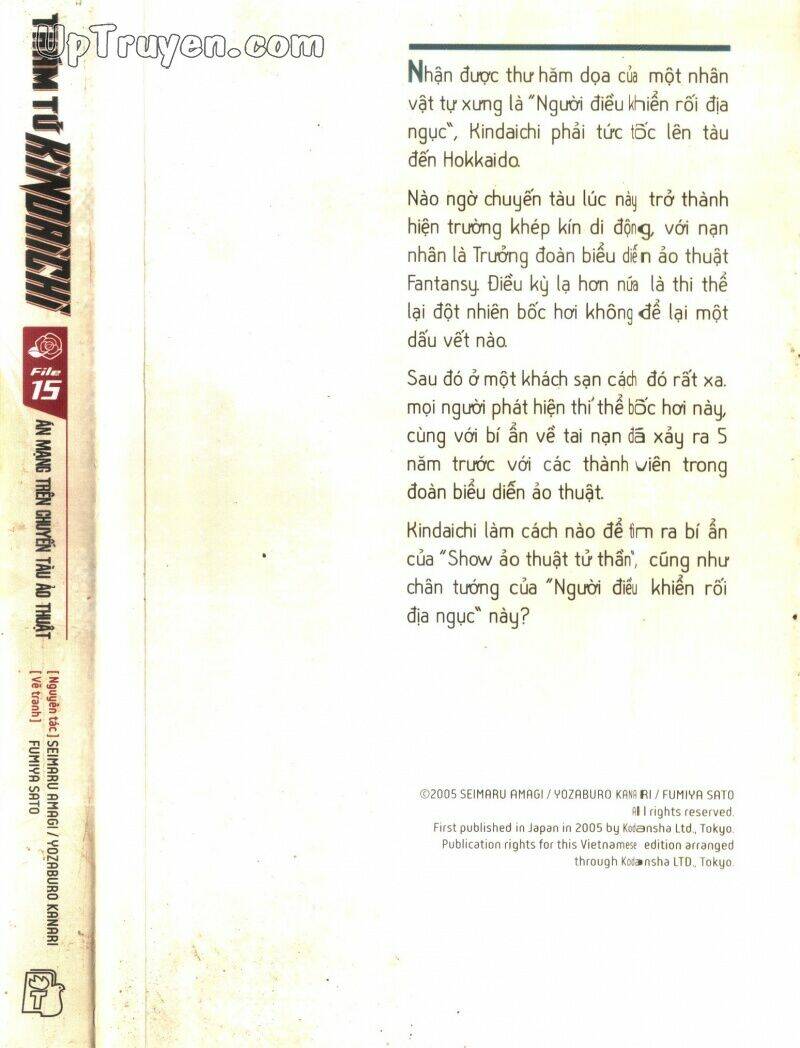 Thám Tử Kindaichi (Special Edition): Chapter 15: Án mạng trên chuyến tàu ảo thuật
