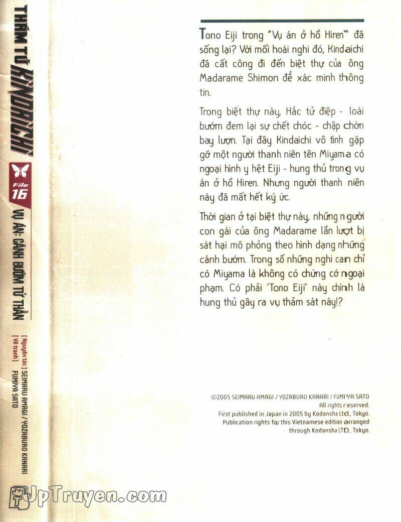 Thám Tử Kindaichi (Special Edition): Chapter 16: Vụ án cánh bướm tử thần