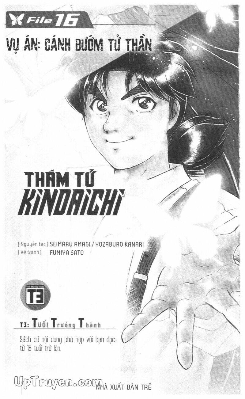 Thám Tử Kindaichi (Special Edition): Chapter 16: Vụ án cánh bướm tử thần