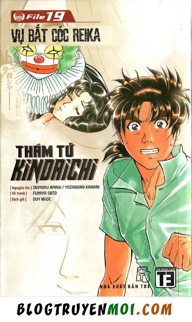 Thám Tử Kindaichi (Special Edition): Chapter 19.1