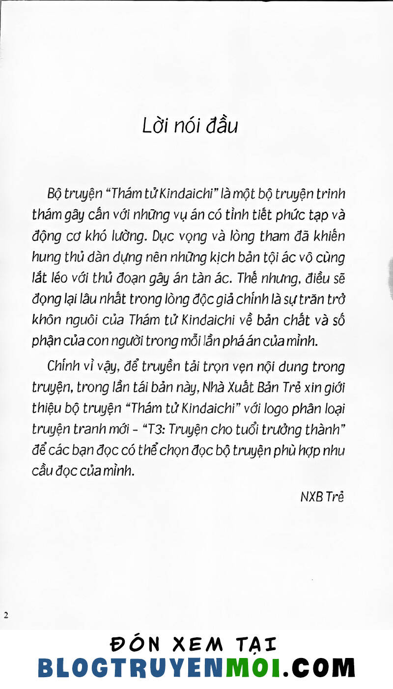 Thám Tử Kindaichi (Special Edition): Chapter 19.1