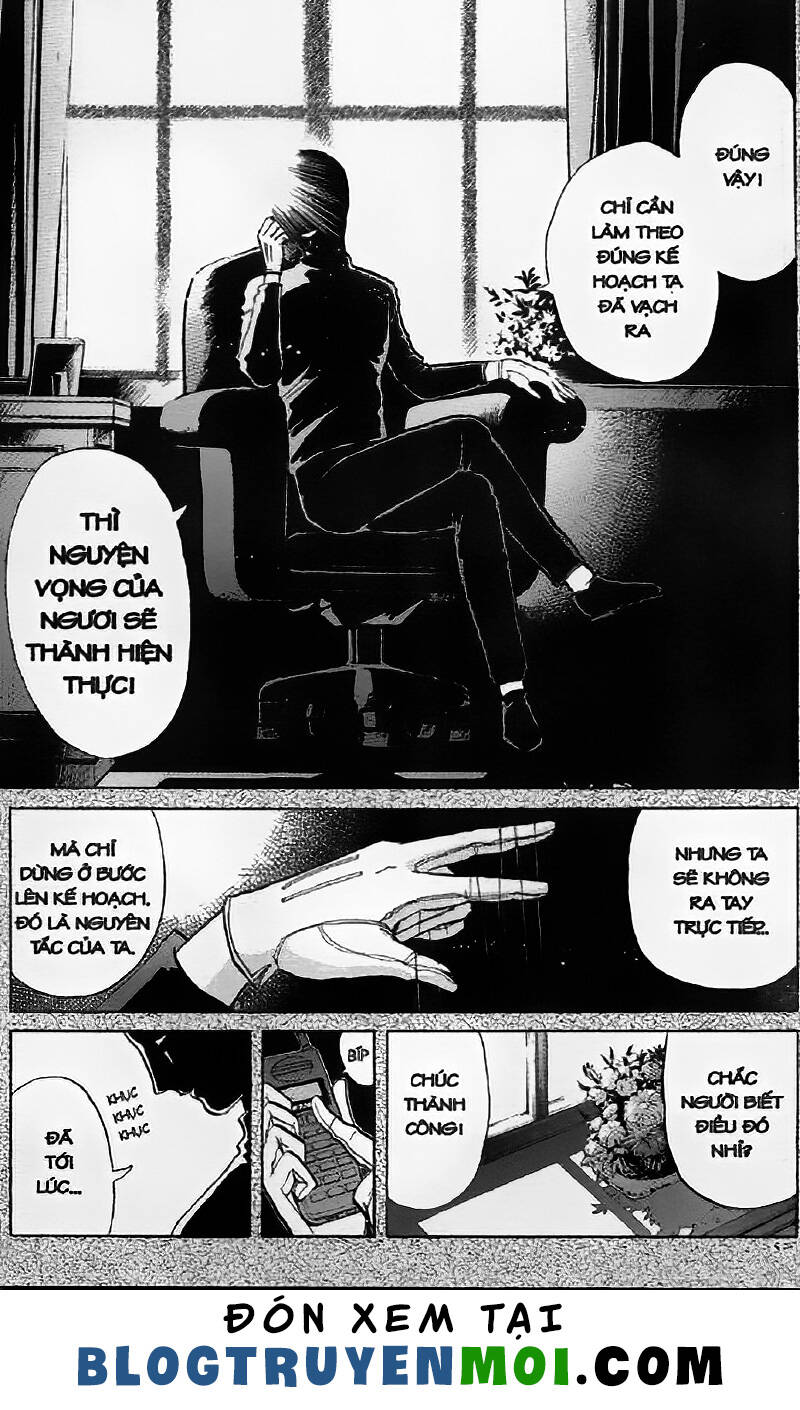 Thám Tử Kindaichi (Special Edition): Chapter 19.1
