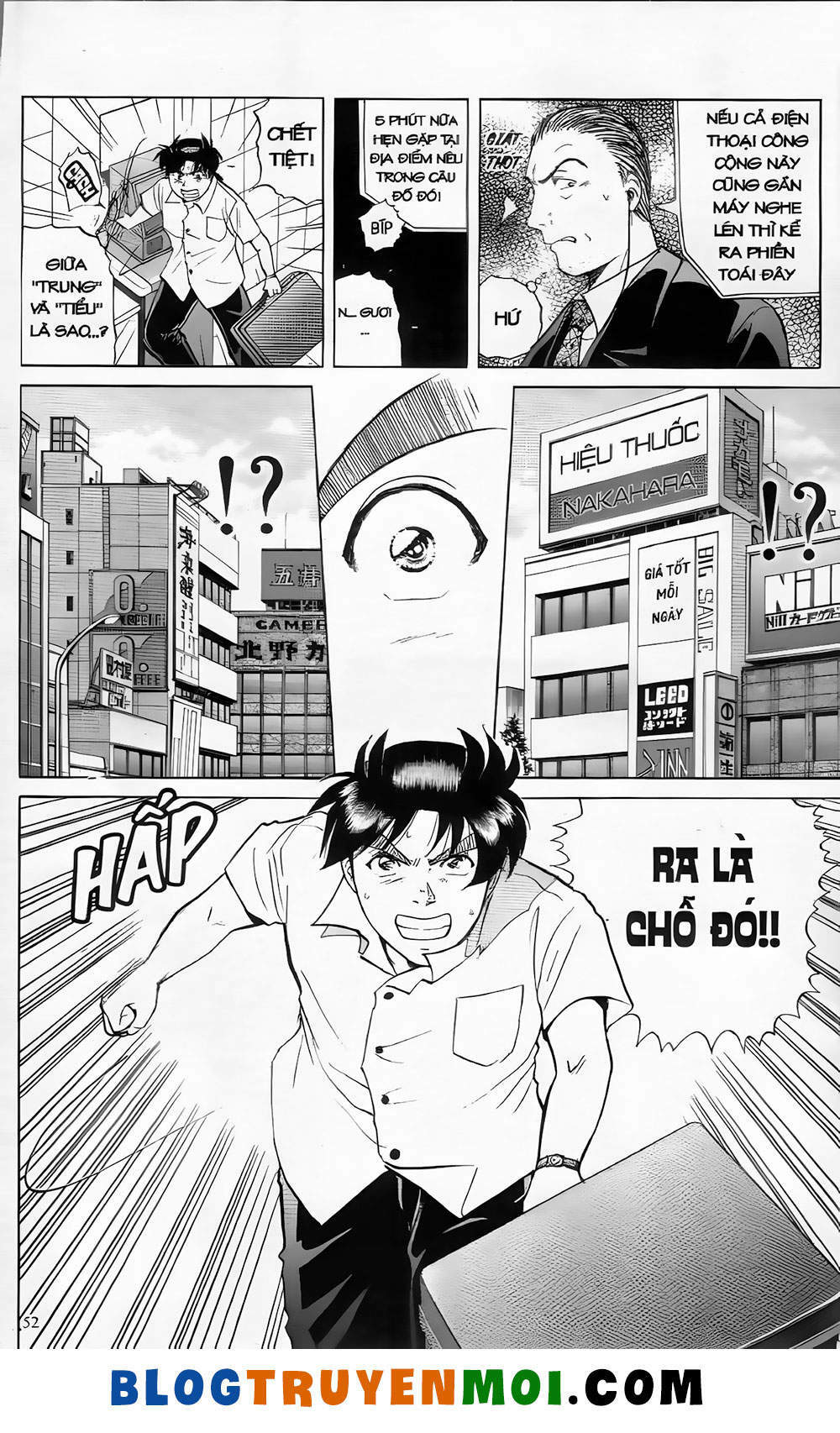 Thám Tử Kindaichi (Special Edition): Chapter 19.3