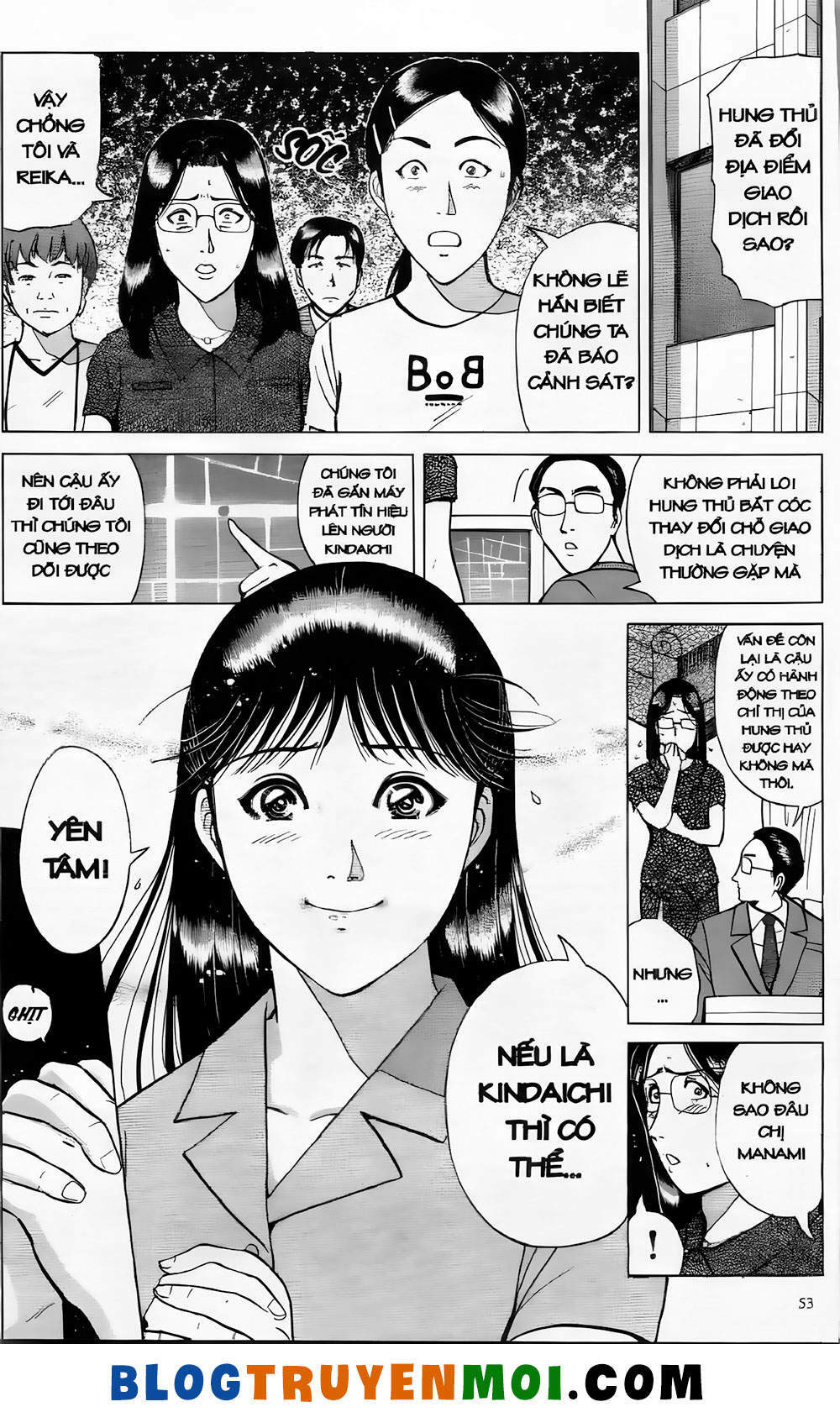 Thám Tử Kindaichi (Special Edition): Chapter 19.3
