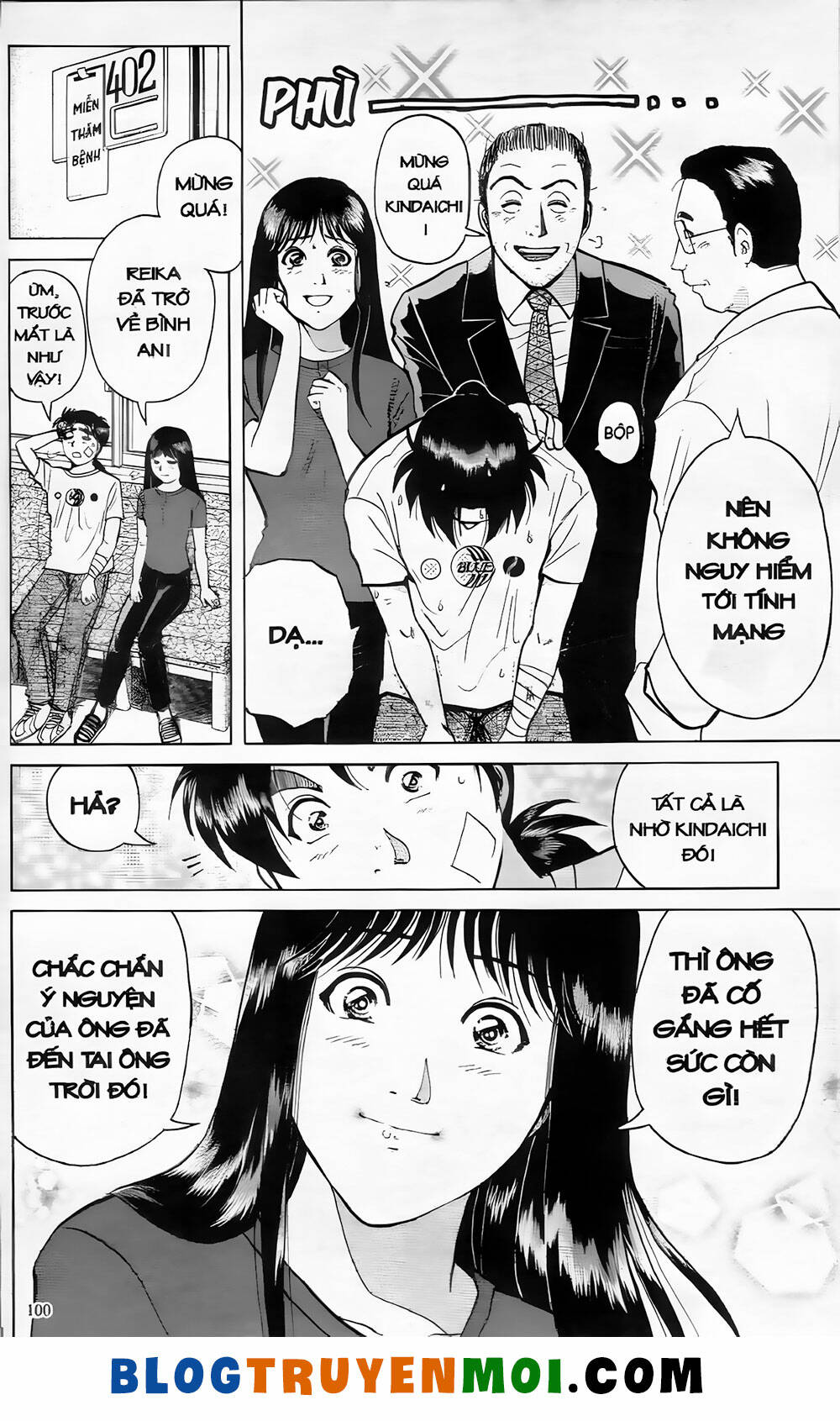 Thám Tử Kindaichi (Special Edition): Chapter 19.5
