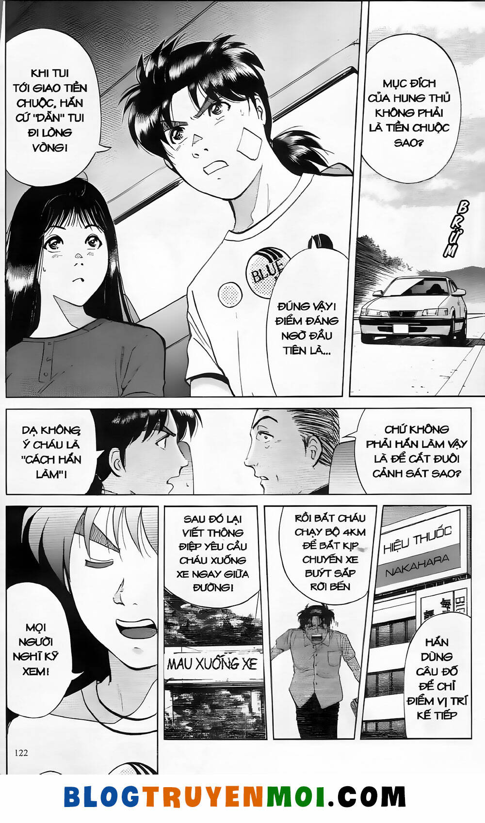 Thám Tử Kindaichi (Special Edition): Chapter 19.6