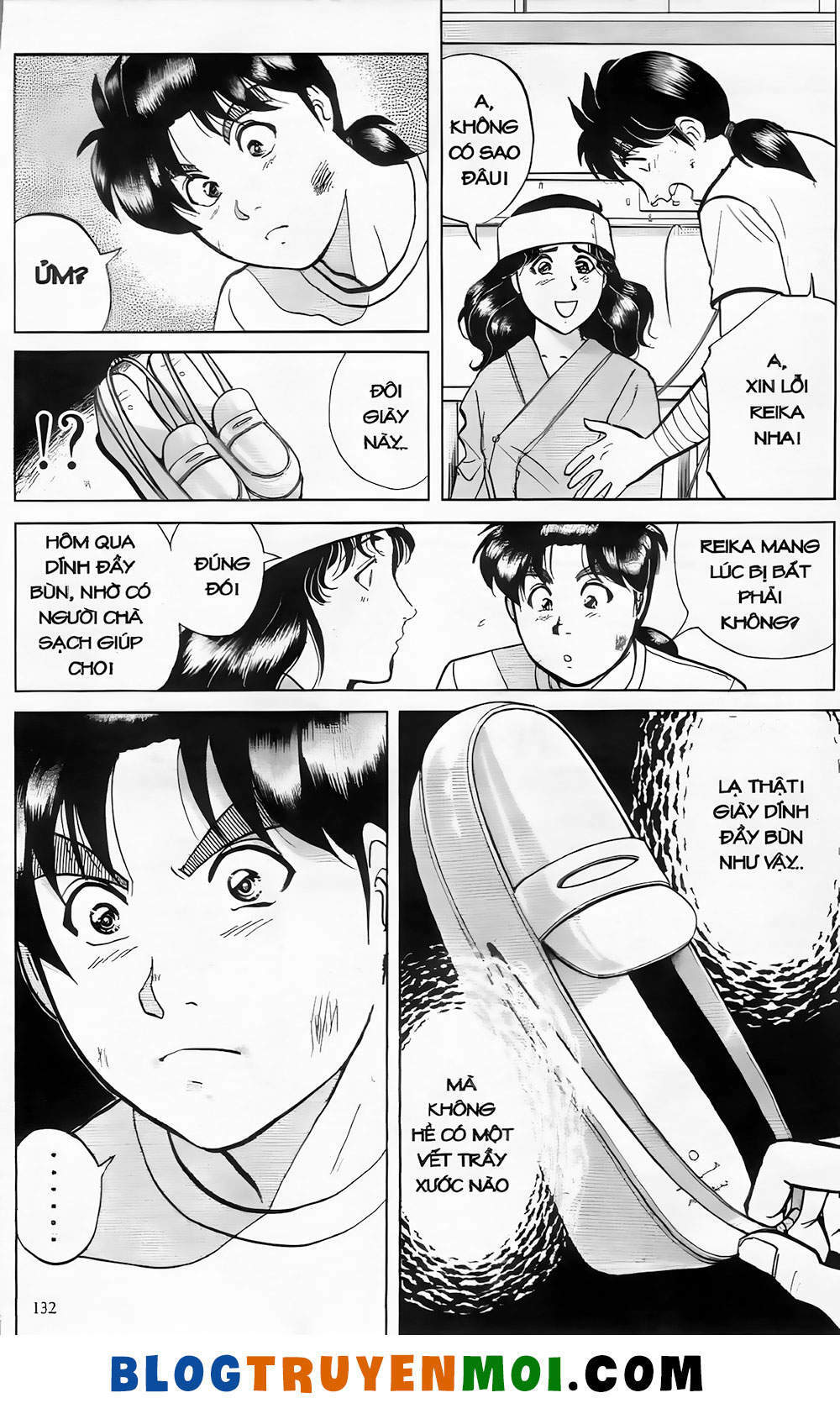 Thám Tử Kindaichi (Special Edition): Chapter 19.6