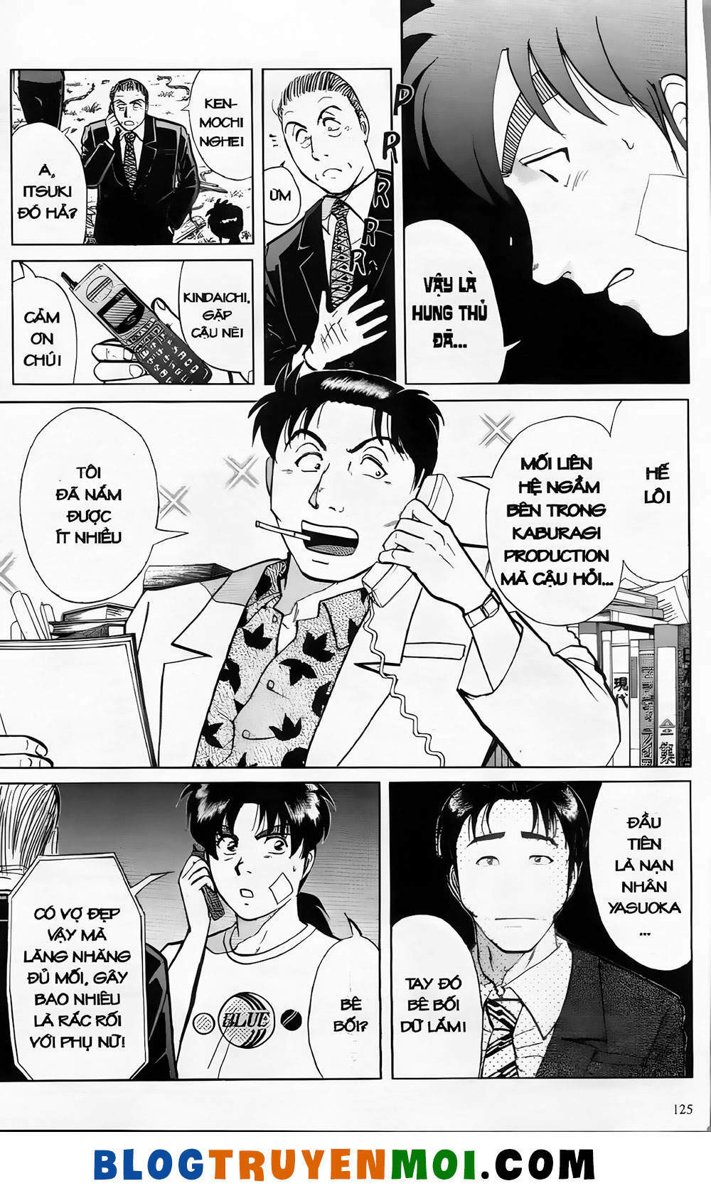 Thám Tử Kindaichi (Special Edition): Chapter 19.6