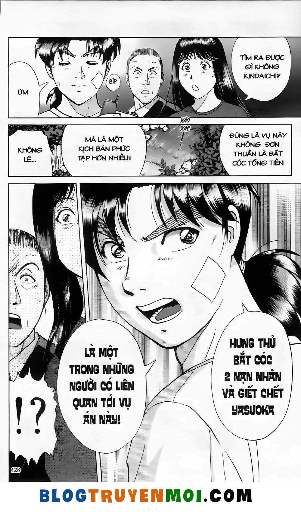 Thám Tử Kindaichi (Special Edition): Chapter 19.6