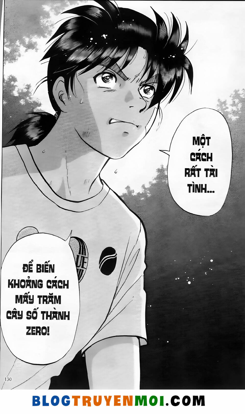 Thám Tử Kindaichi (Special Edition): Chapter 19.6