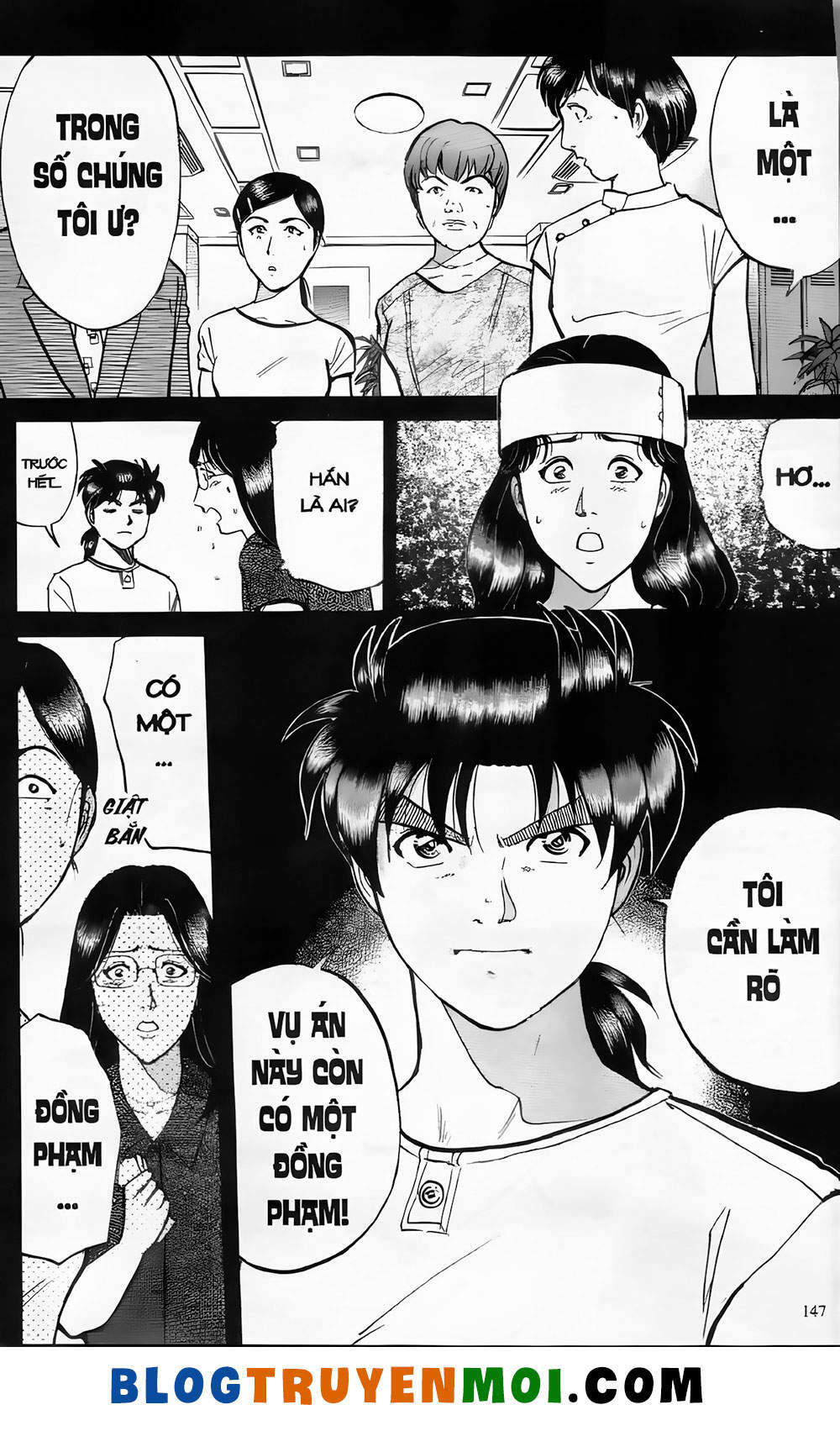 Thám Tử Kindaichi (Special Edition): Chapter 19.7