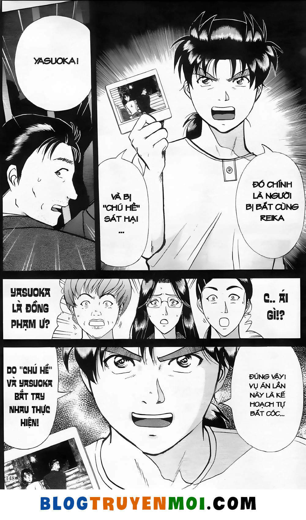 Thám Tử Kindaichi (Special Edition): Chapter 19.7