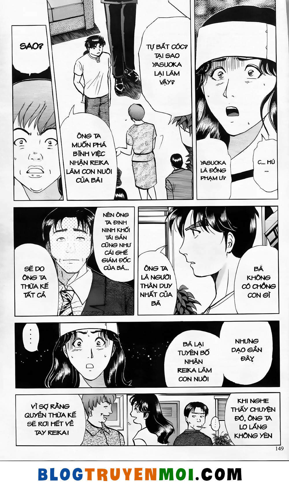 Thám Tử Kindaichi (Special Edition): Chapter 19.7