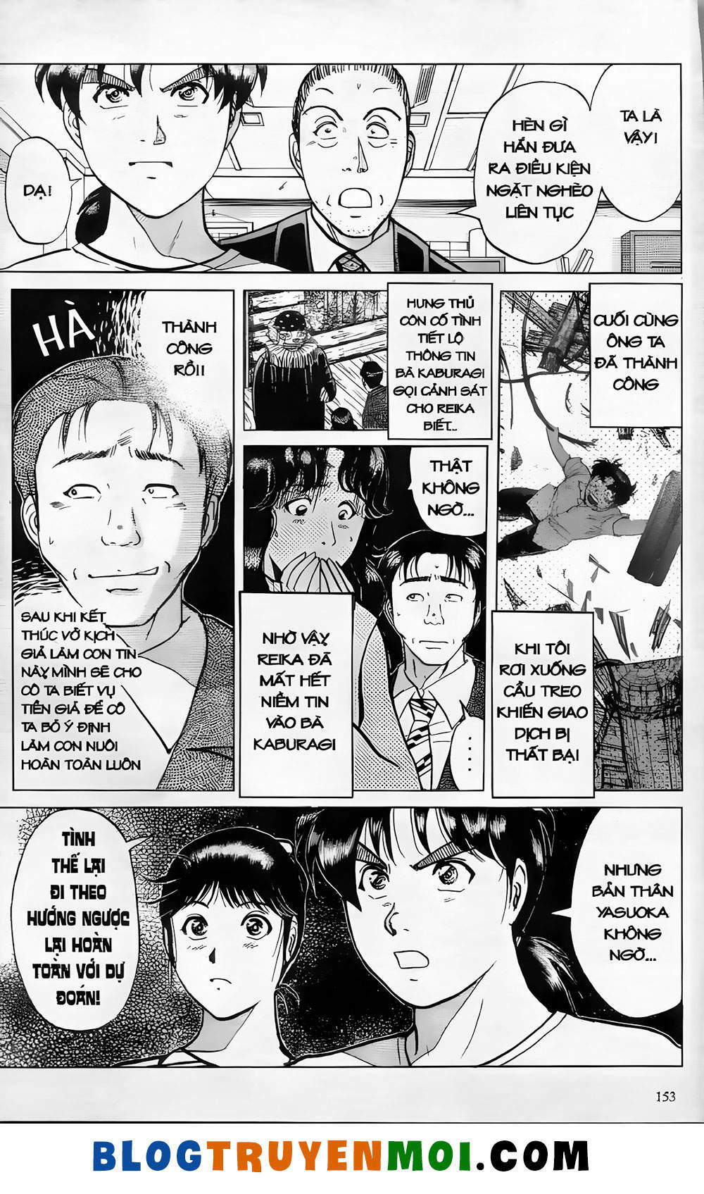 Thám Tử Kindaichi (Special Edition): Chapter 19.7