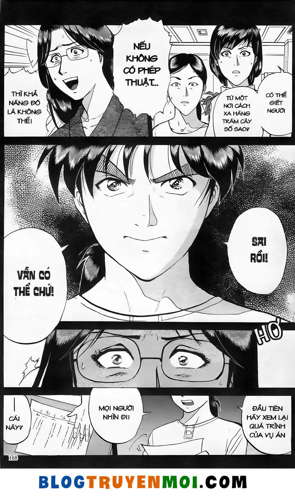 Thám Tử Kindaichi (Special Edition): Chapter 19.8