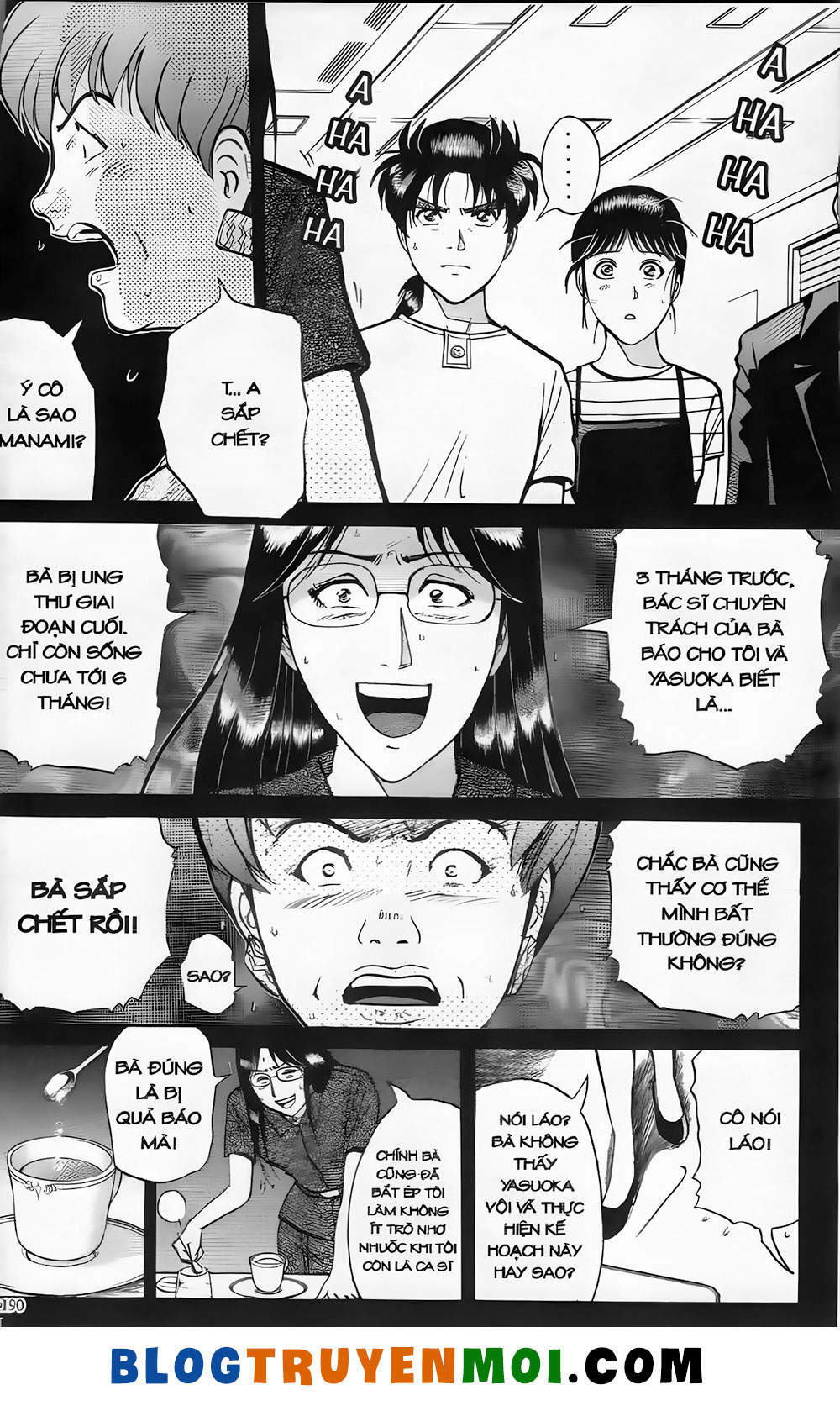 Thám Tử Kindaichi (Special Edition): Chapter 19.9