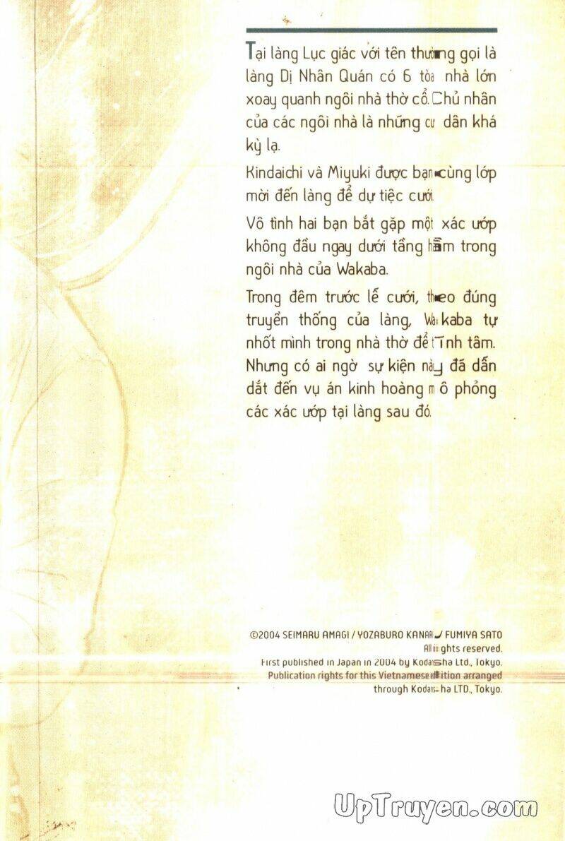 Thám Tử Kindaichi (Special Edition): Chapter 2