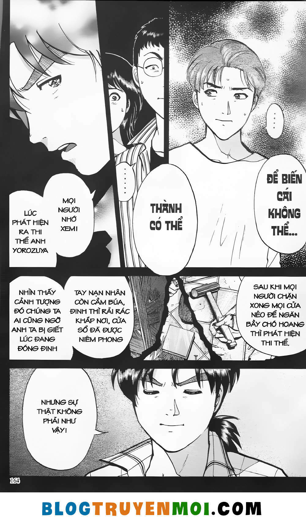 Thám Tử Kindaichi (Special Edition): Chapter 20.7: Án mạng trong rừng ma khuyển - Màn 7