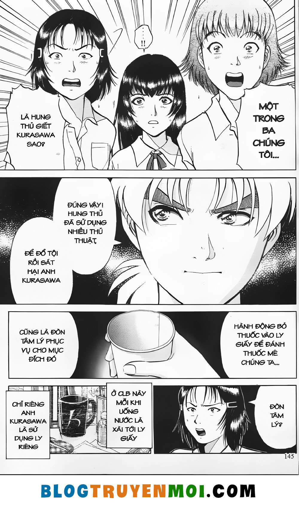 Thám Tử Kindaichi (Special Edition): Chapter 21.6: Sát thủ cung bọ cạp - Màn 6