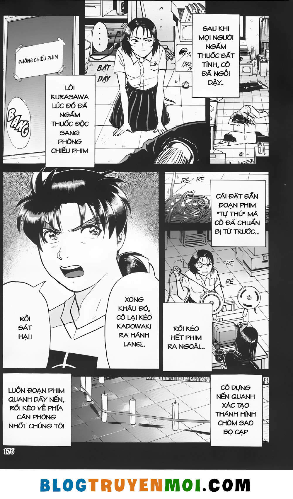 Thám Tử Kindaichi (Special Edition): Chapter 21.7: Sát thủ cung bọ cạp - Màn 7