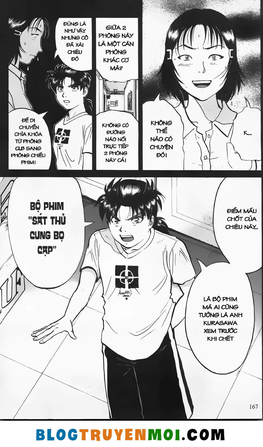 Thám Tử Kindaichi (Special Edition): Chapter 21.7: Sát thủ cung bọ cạp - Màn 7