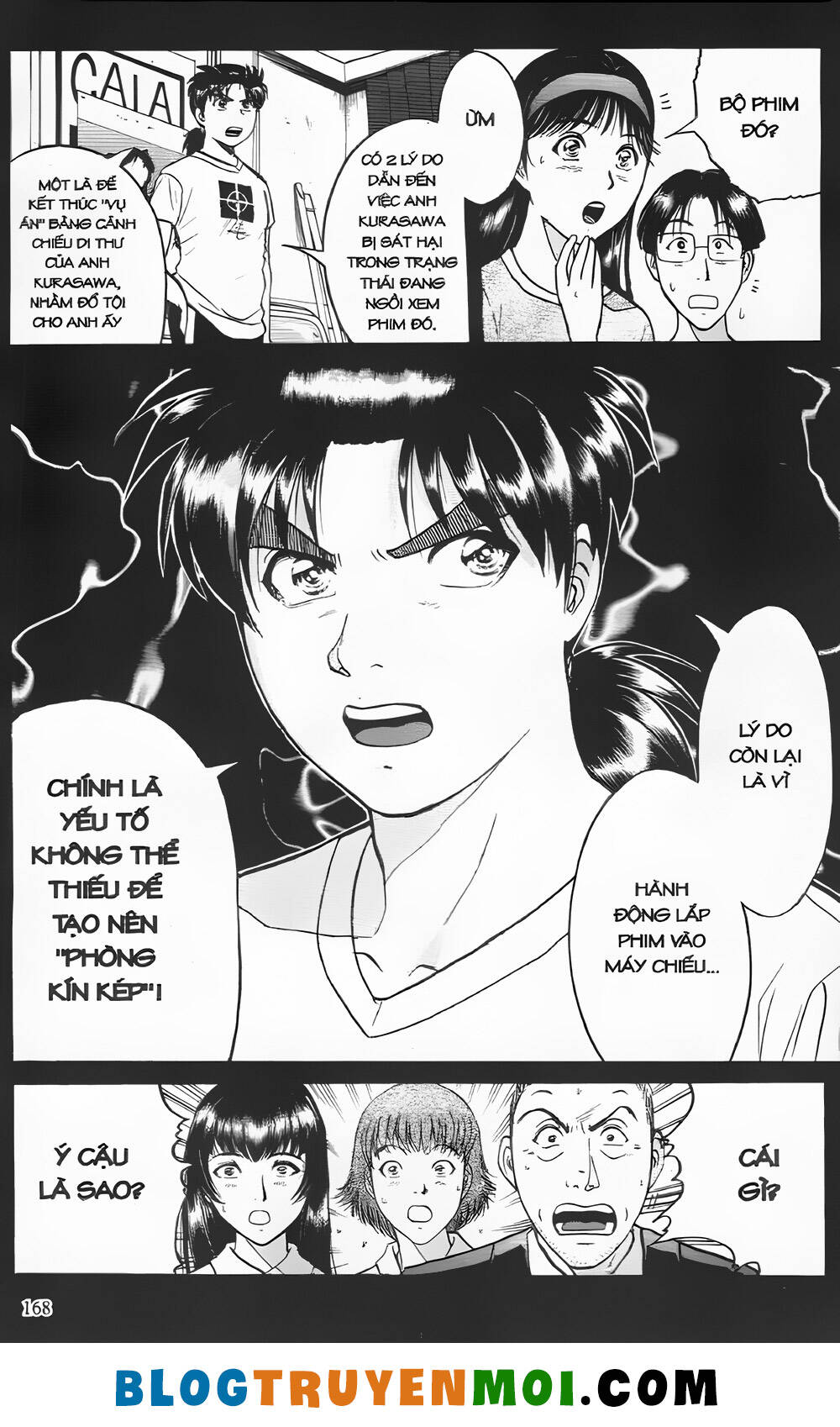Thám Tử Kindaichi (Special Edition): Chapter 21.7: Sát thủ cung bọ cạp - Màn 7
