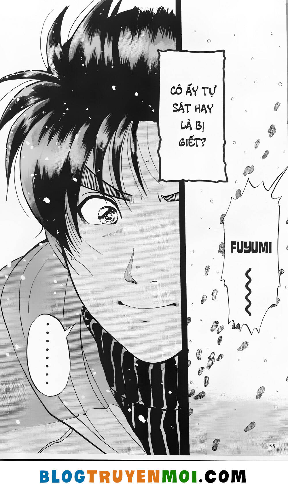 Thám Tử Kindaichi (Special Edition): Chapter 23.2: Án mạng tại làng Yukikage - Màn 2