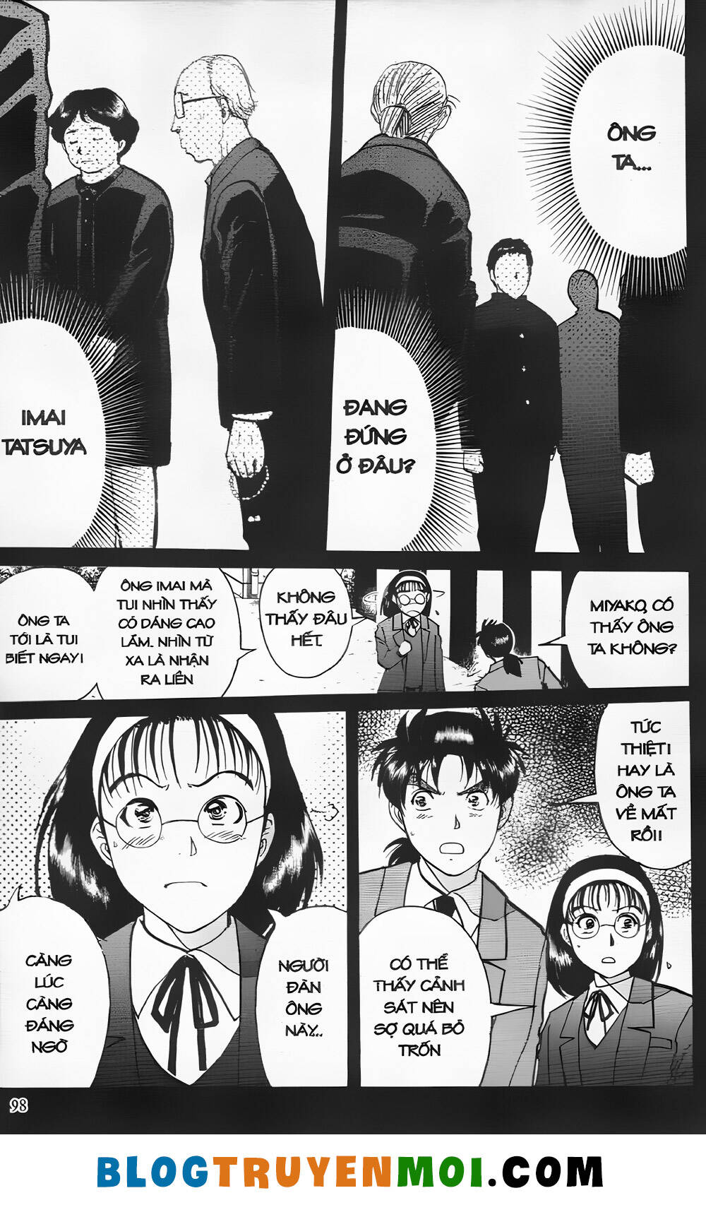 Thám Tử Kindaichi (Special Edition): Chapter 23.4: Án mạng tại làng Yukikage - Màn 4