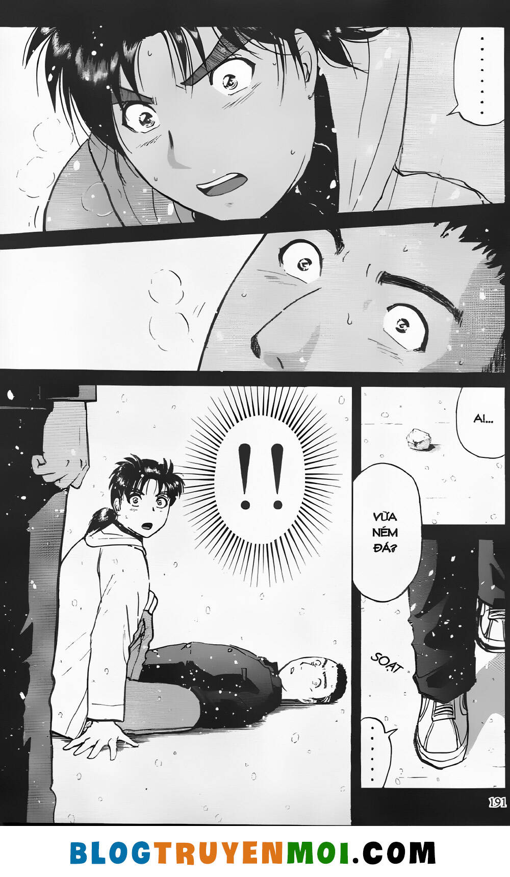 Thám Tử Kindaichi (Special Edition): Chapter 23.8: Án mạng tại làng Yukikage - Màn 8