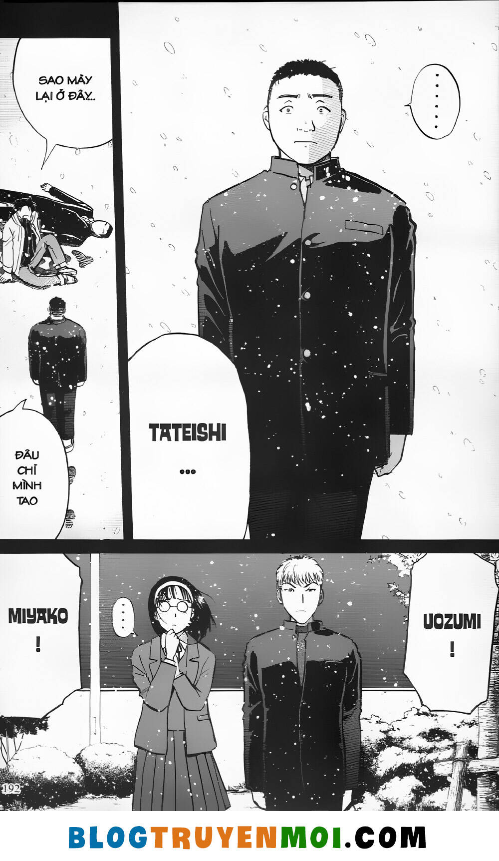 Thám Tử Kindaichi (Special Edition): Chapter 23.8: Án mạng tại làng Yukikage - Màn 8