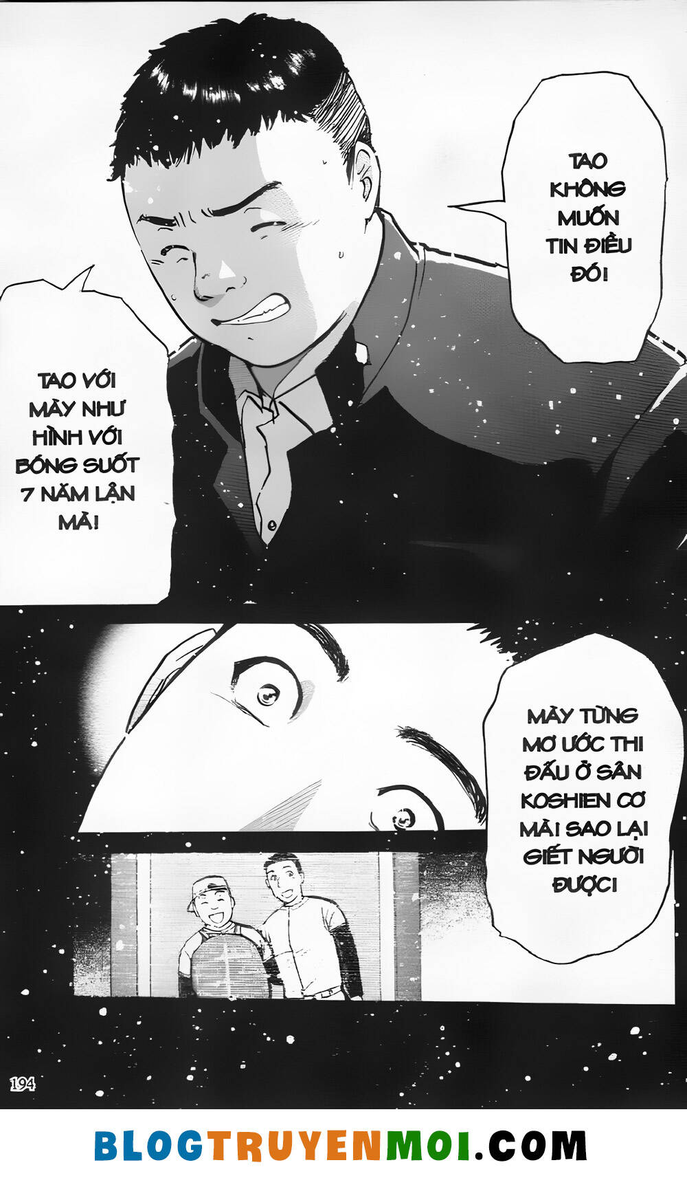 Thám Tử Kindaichi (Special Edition): Chapter 23.8: Án mạng tại làng Yukikage - Màn 8