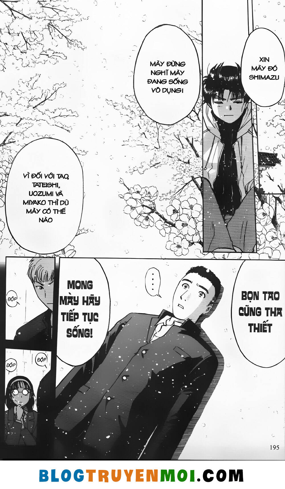Thám Tử Kindaichi (Special Edition): Chapter 23.8: Án mạng tại làng Yukikage - Màn 8