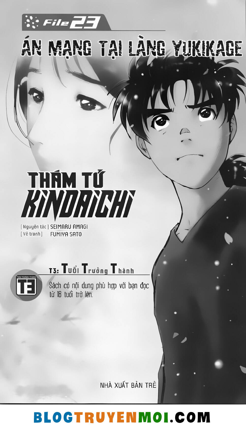 Thám Tử Kindaichi (Special Edition): Chapter 23: Án mạng tại làng Yukikage - Màn dạo đầu