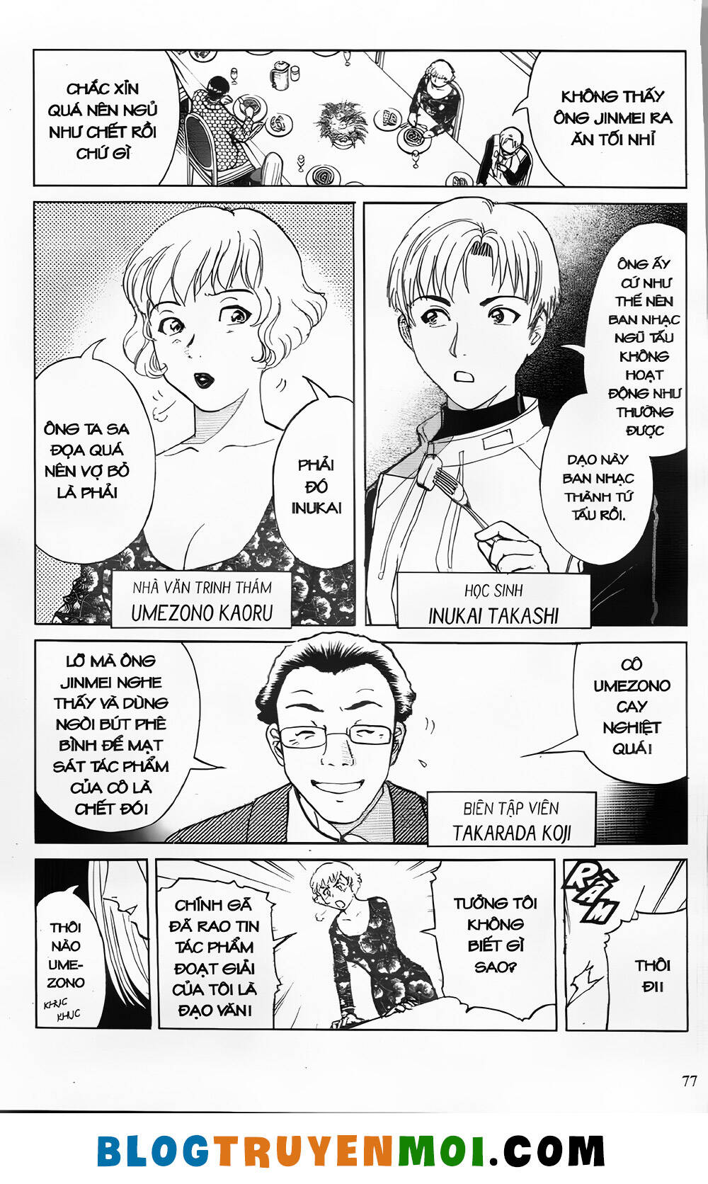 Thám Tử Kindaichi (Special Edition): Chapter 24.3: Án mạng tại lâu đài búp bê Nga - Màn 3