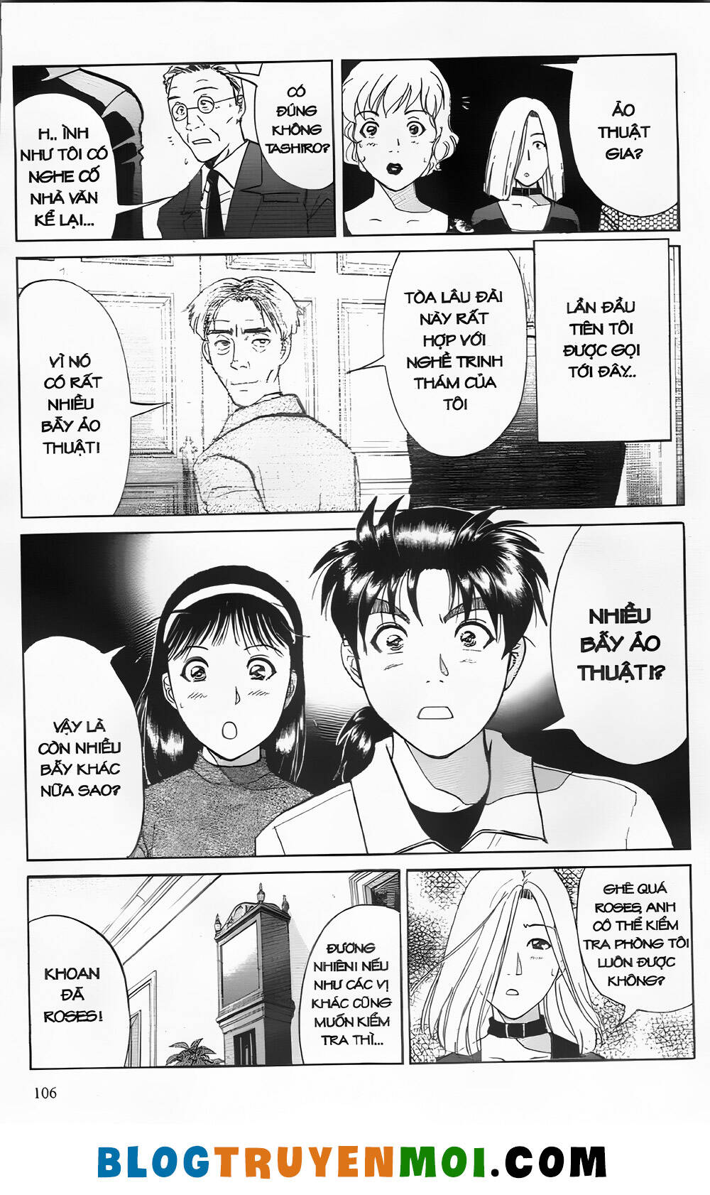 Thám Tử Kindaichi (Special Edition): Chapter 24.4: Án mạng tại lâu đài búp bê Nga - Màn 4