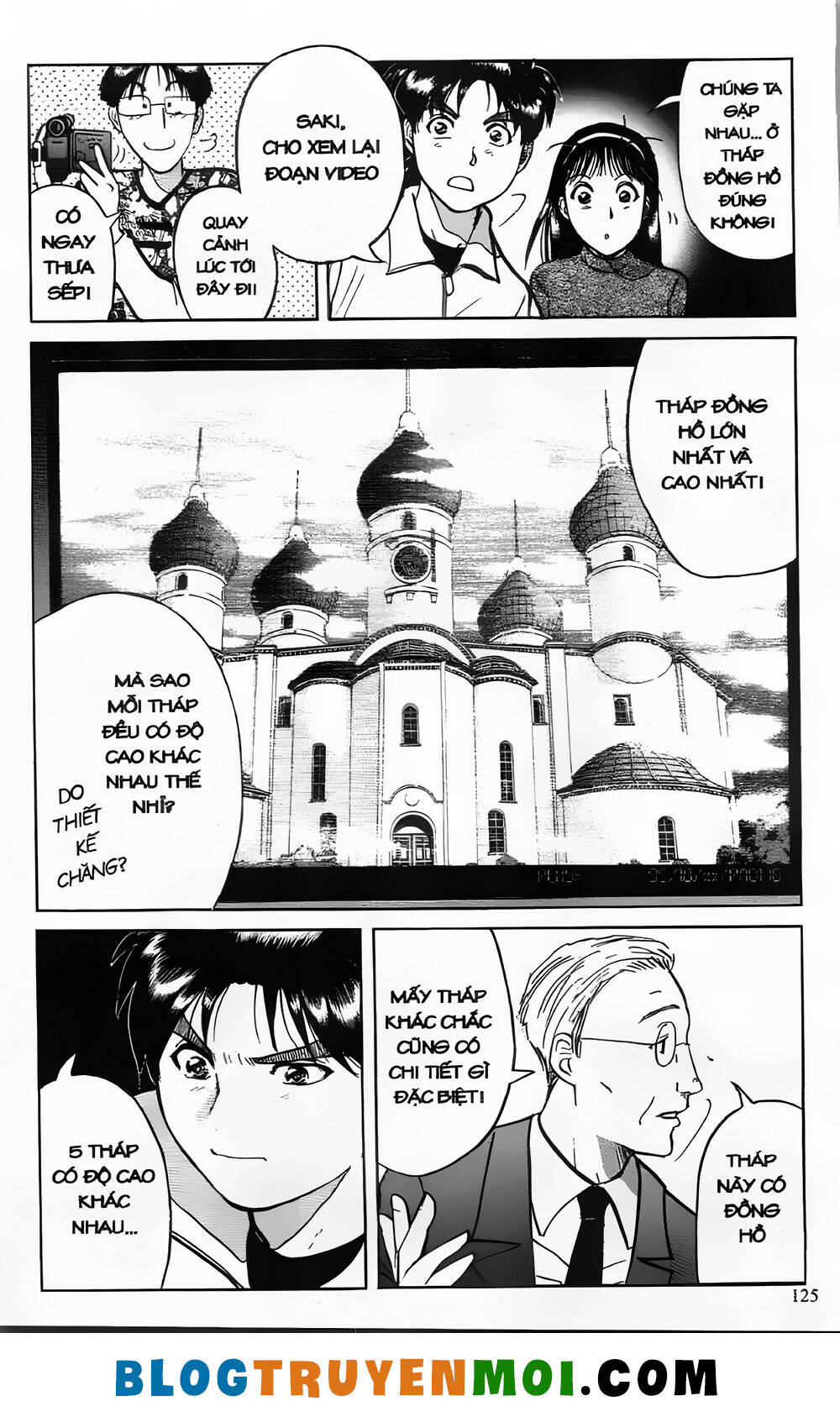 Thám Tử Kindaichi (Special Edition): Chapter 24.5: Án mạng tại lâu đài búp bê Nga - Màn 5