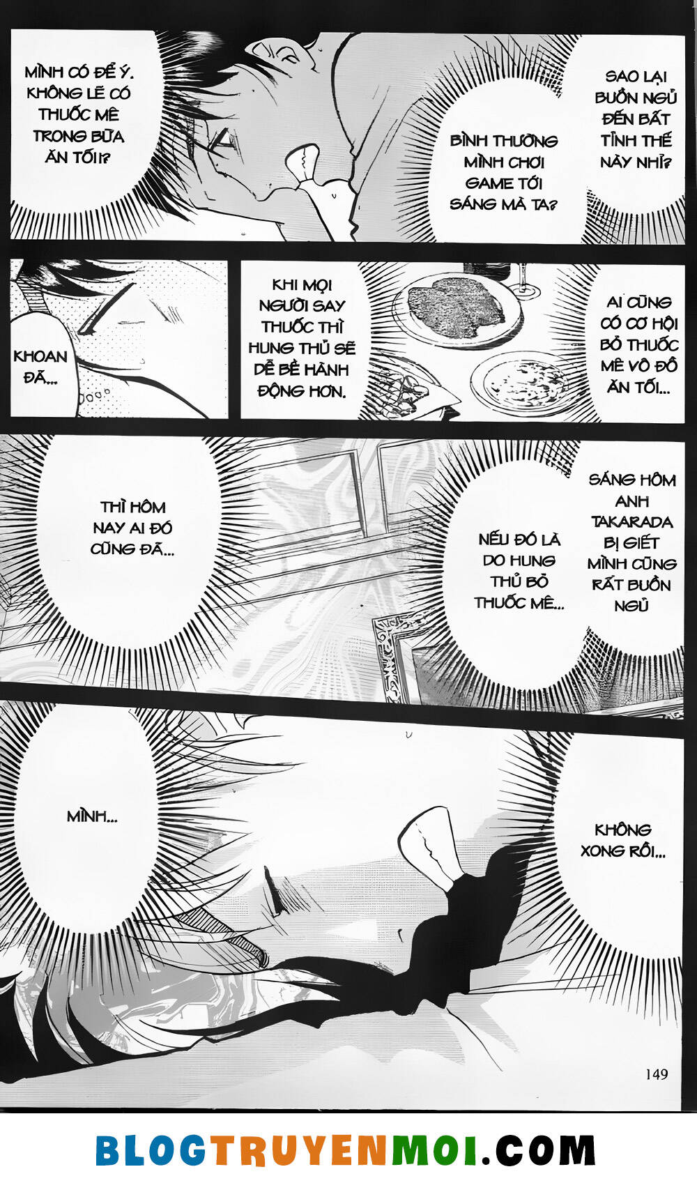 Thám Tử Kindaichi (Special Edition): Chapter 24.6: Án mạng tại lâu đài búp bê Nga - Màn 6