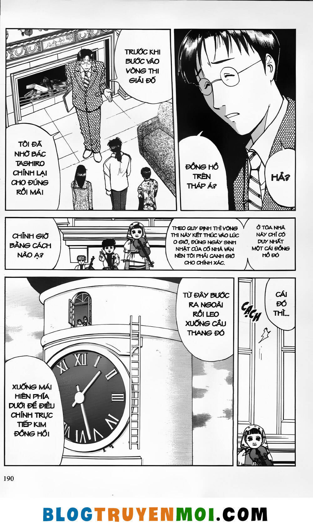 Thám Tử Kindaichi (Special Edition): Chapter 24.8: Án mạng tại lâu đài búp bê Nga - Màn 8