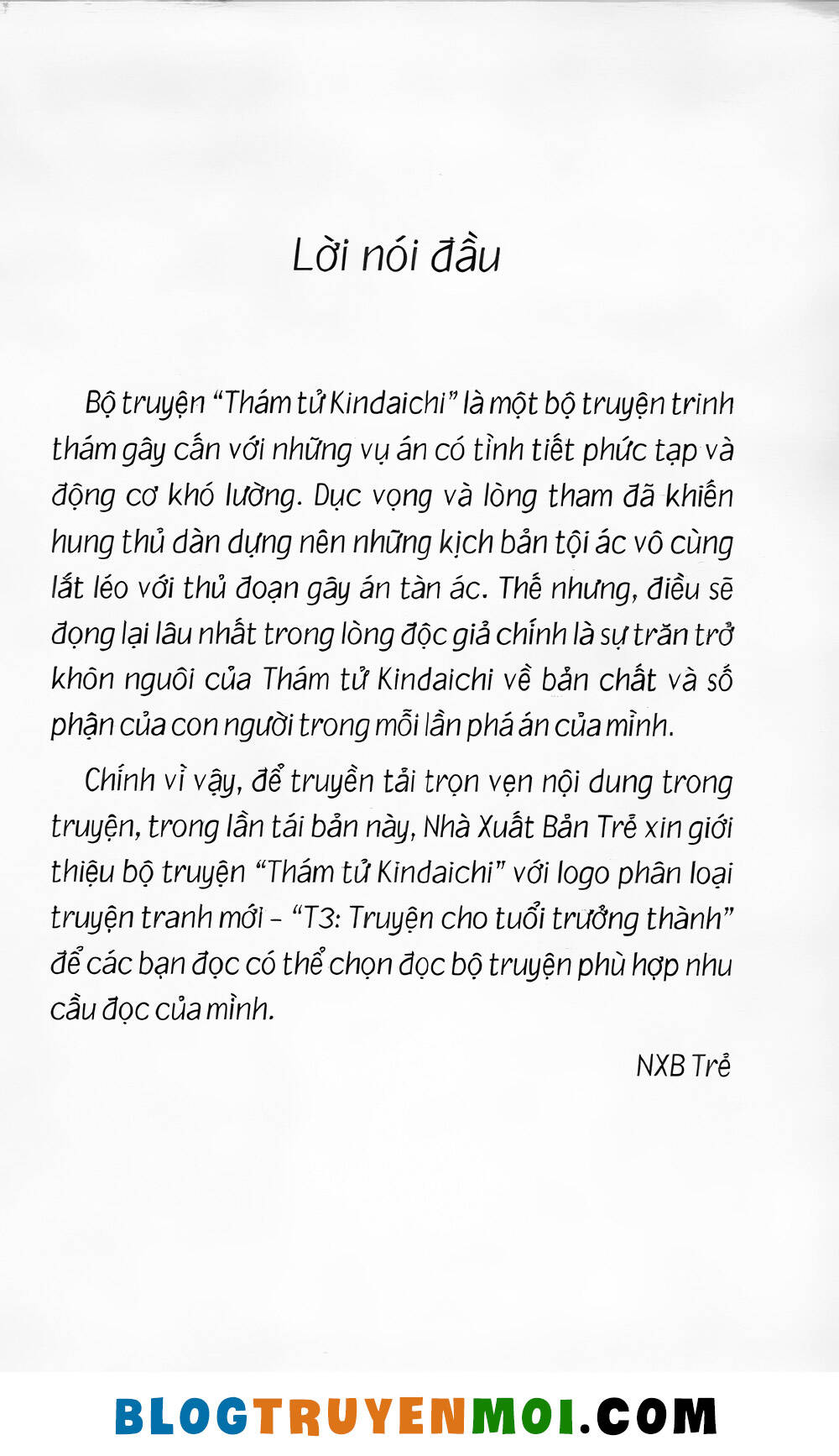 Thám Tử Kindaichi (Special Edition): Chapter 24: Án mạng tại lâu đài búp bê Nga - Màn dạo đầu