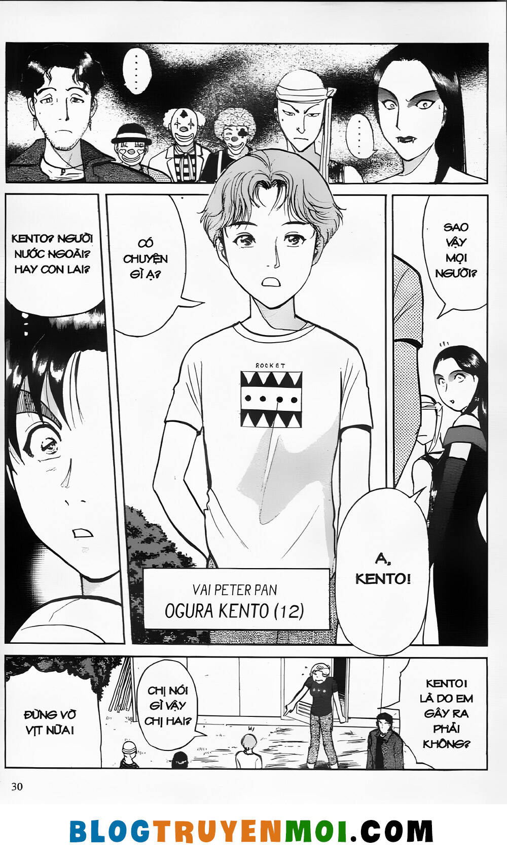 Thám Tử Kindaichi (Special Edition): Chapter 25.1: Gánh xiếc kỳ lạ - Màn 1